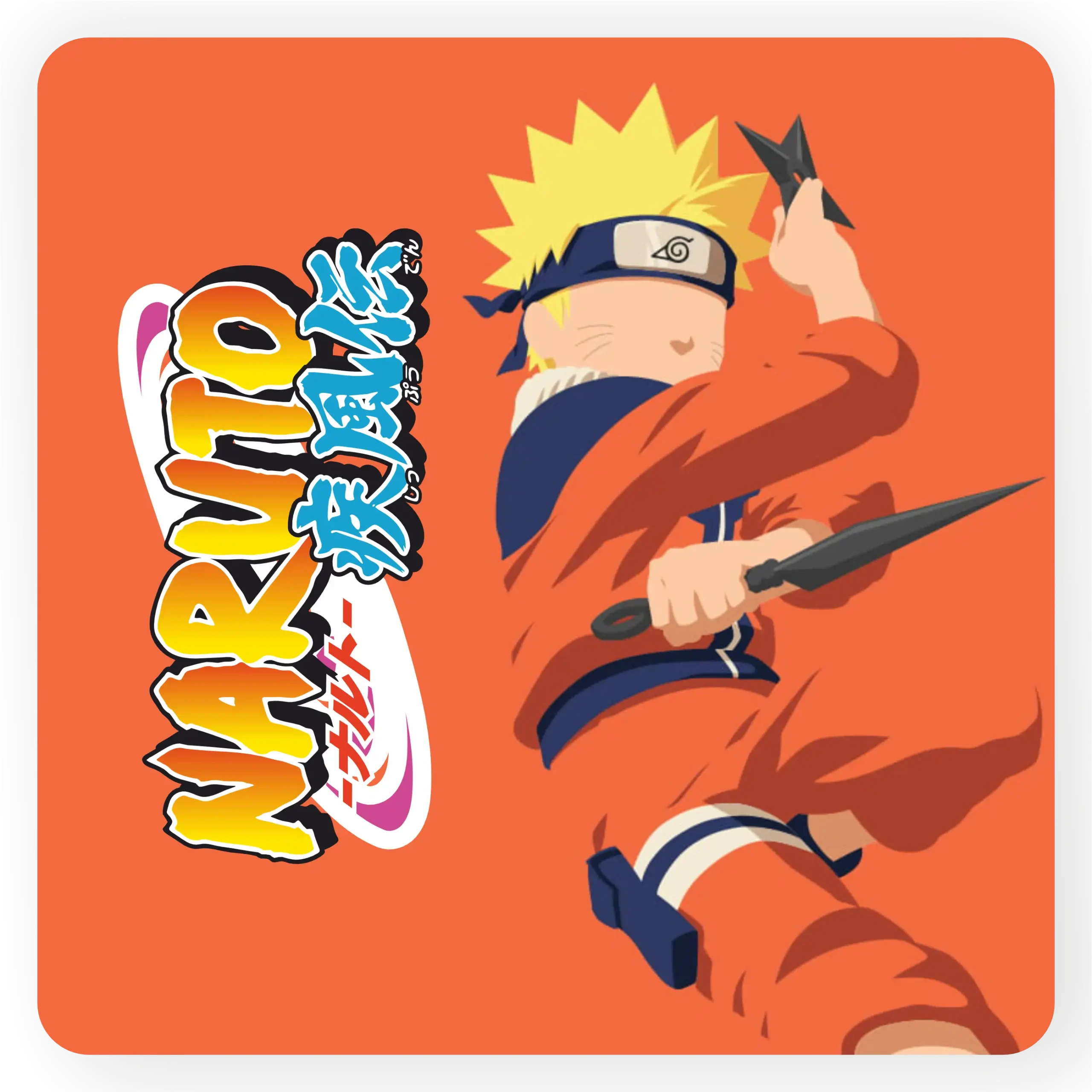 Naruto 12