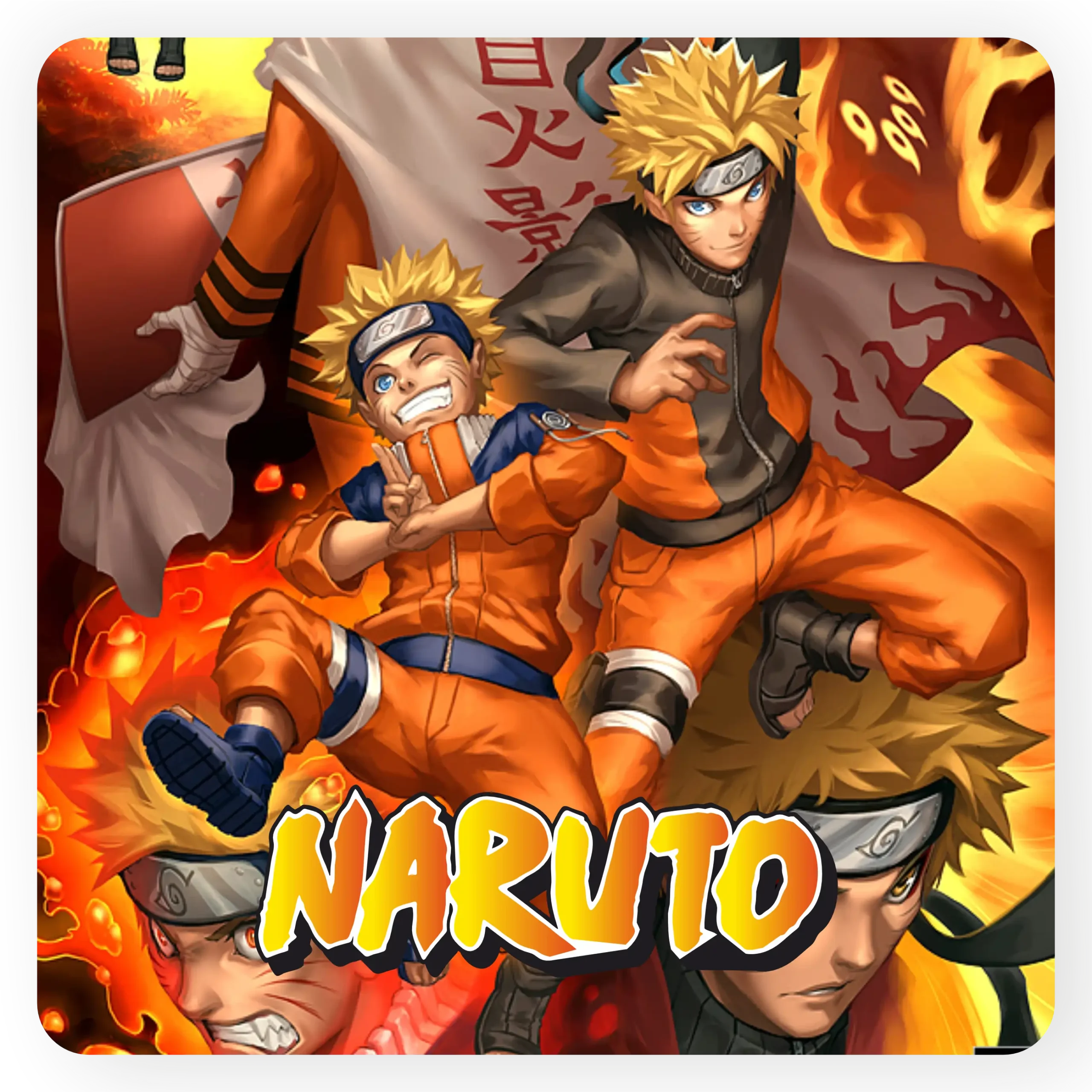 Naruto 13