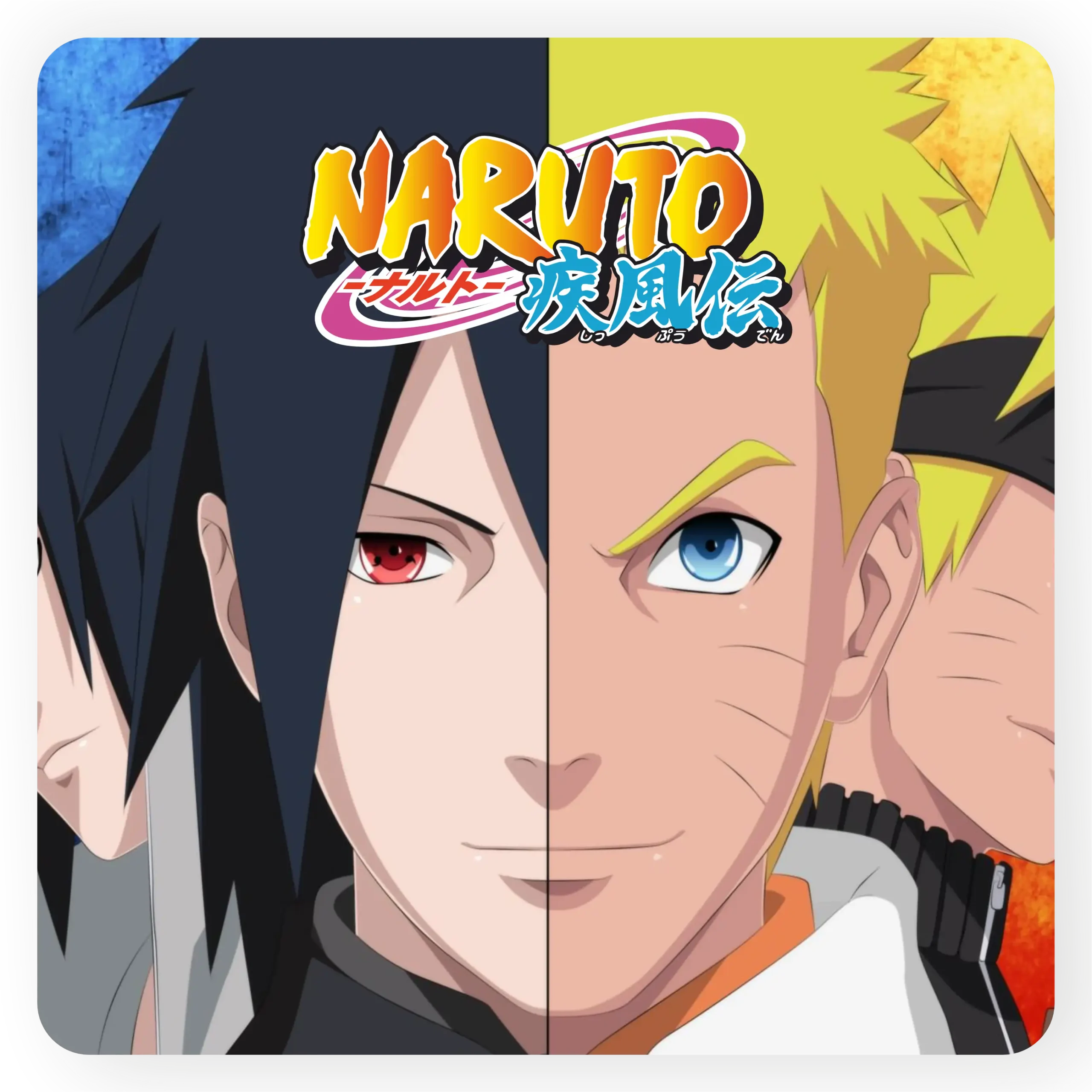 Naruto Shippuden Uncut