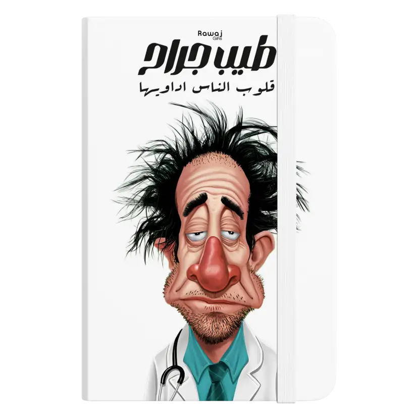 Good Doctor
