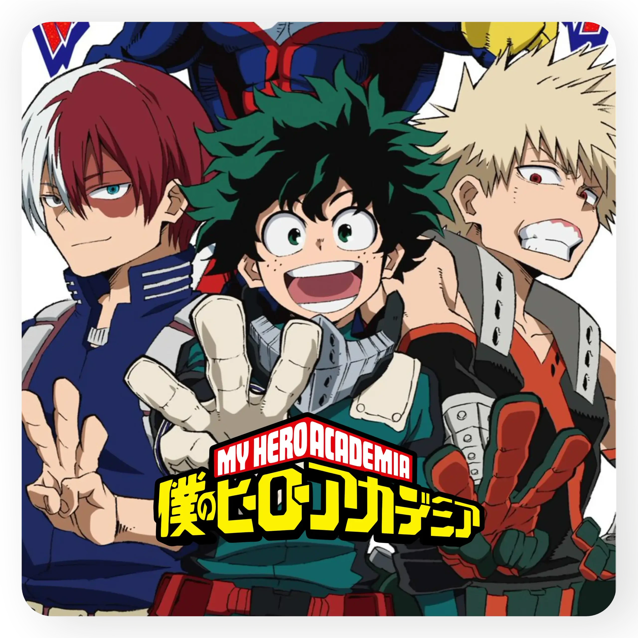 My Hero Academia