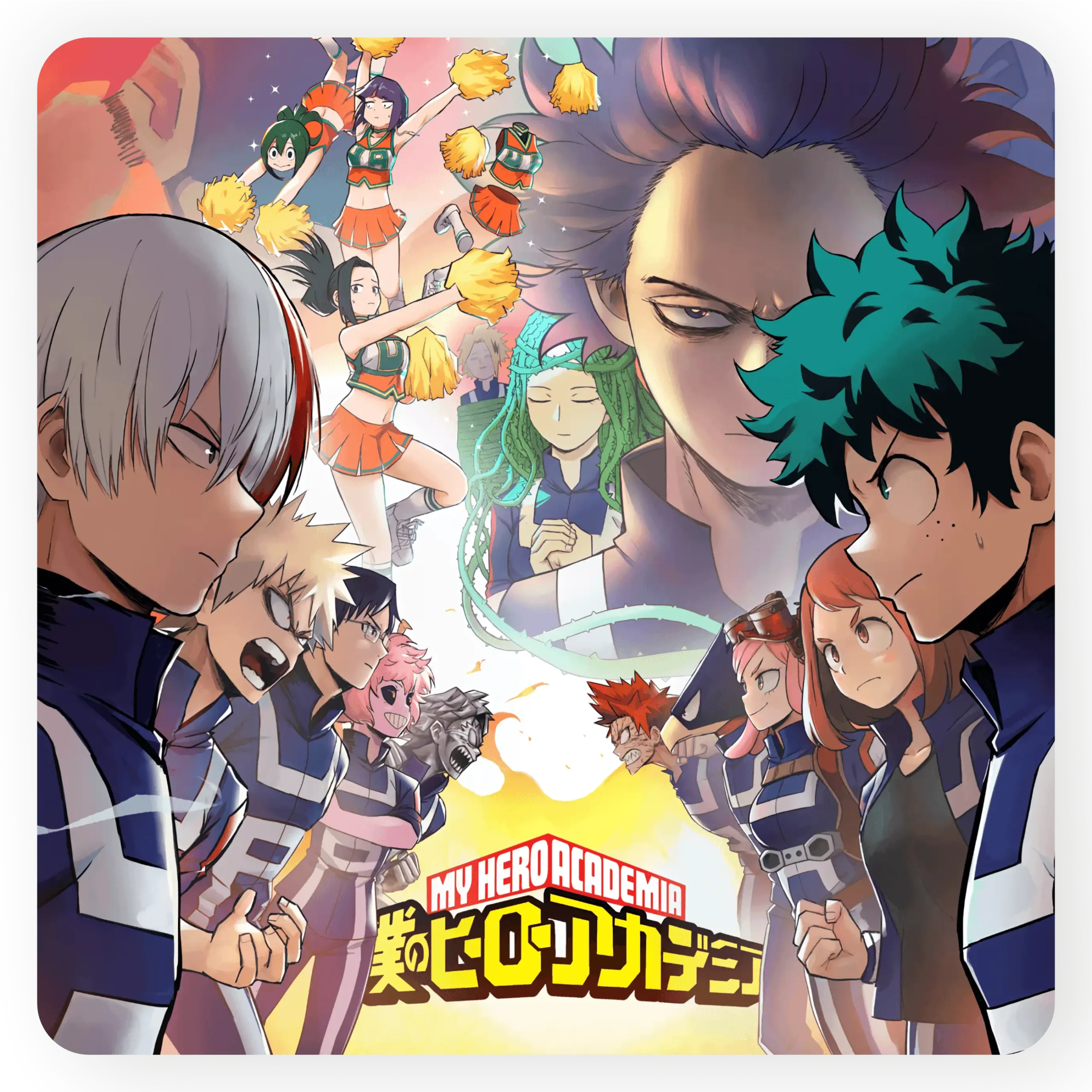My Hero Academia 2