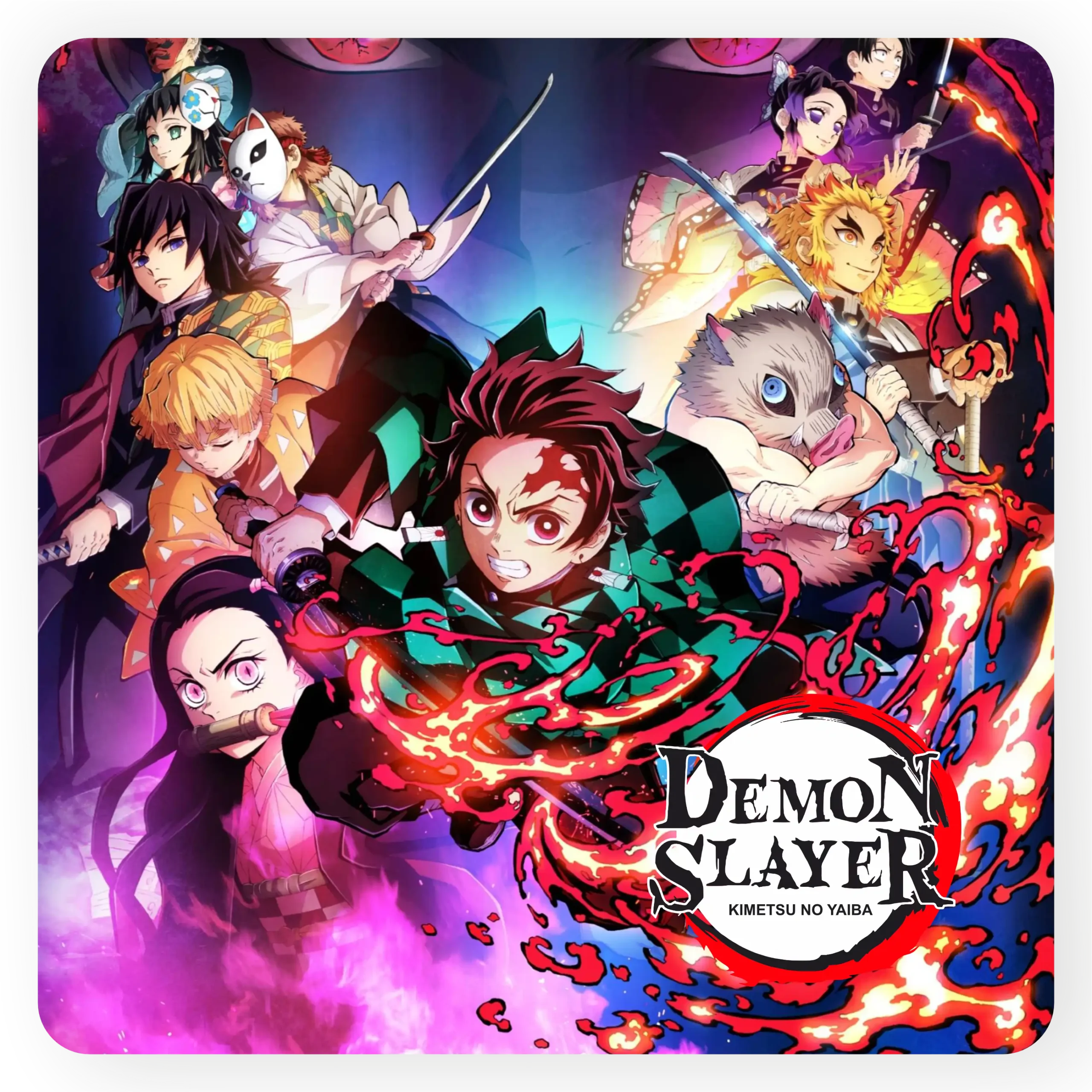 Demon Slayer 3