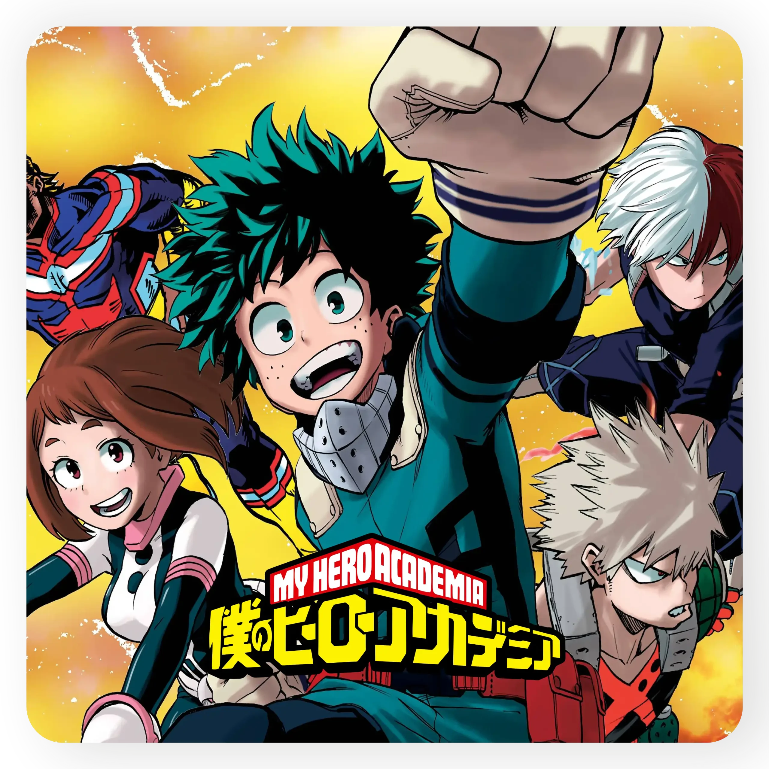 My Hero Academia 5