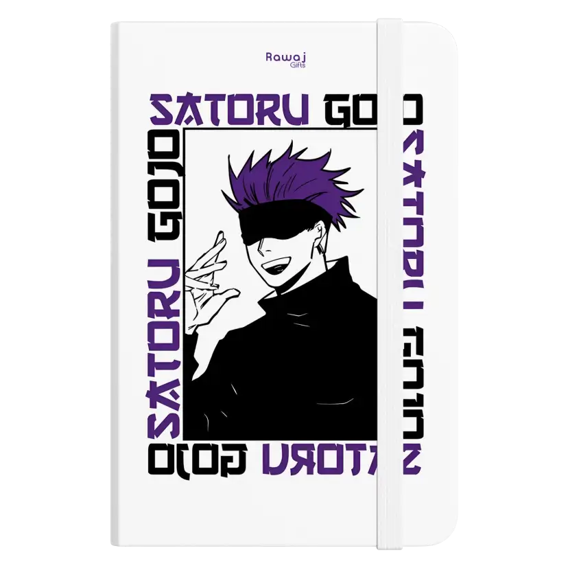 Satoru Gojo