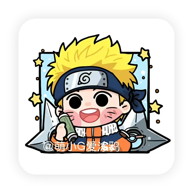 Naruto 2 - Coaster