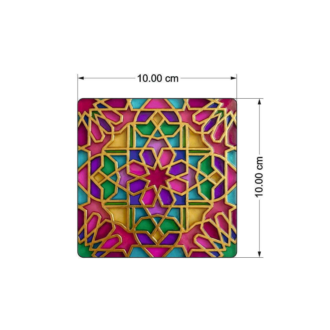 Ramadan Coaster