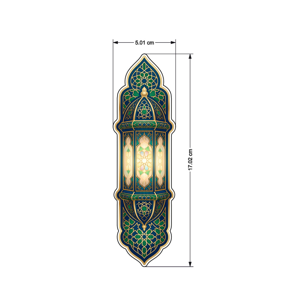 Ramadan Bookmark