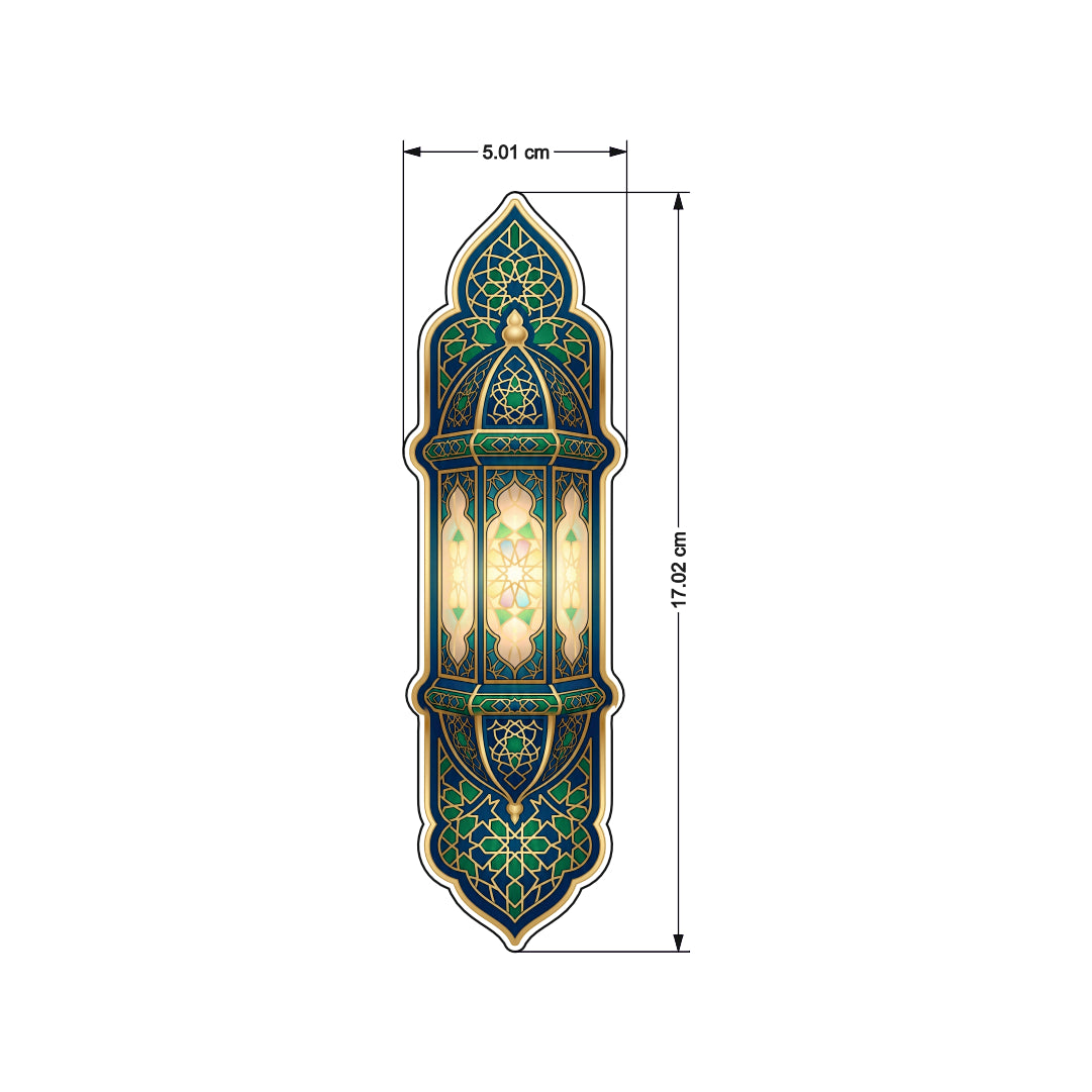 Ramadan Bookmark