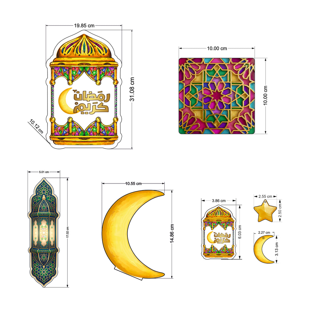 Ramadan Bundle 5 pcs
