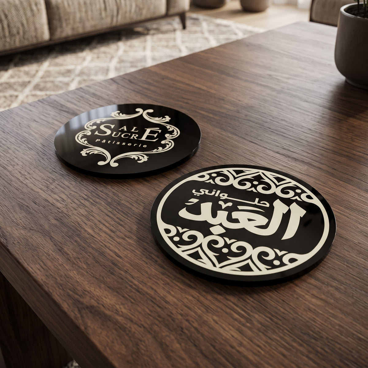 Black Acrylic Coaster