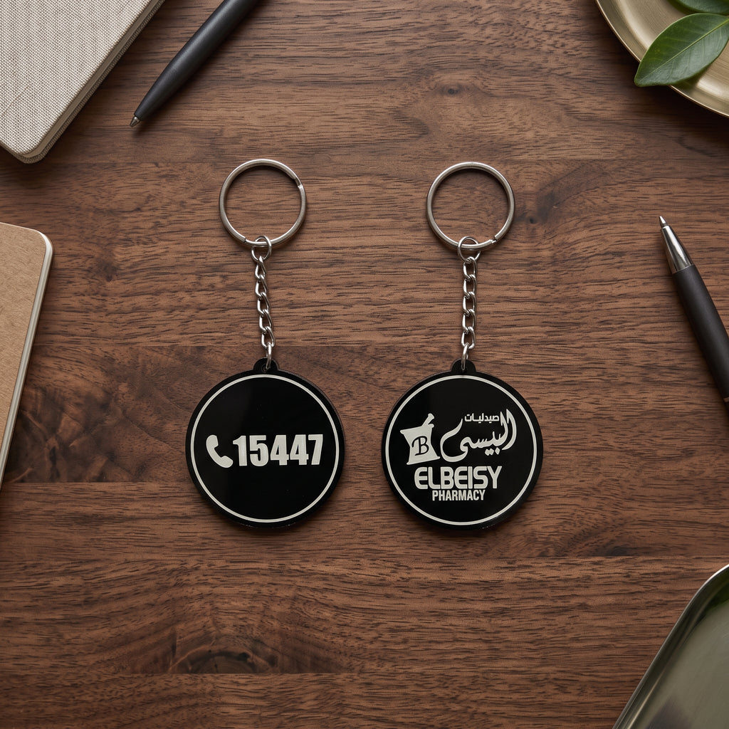 Black Acrylic Keychain