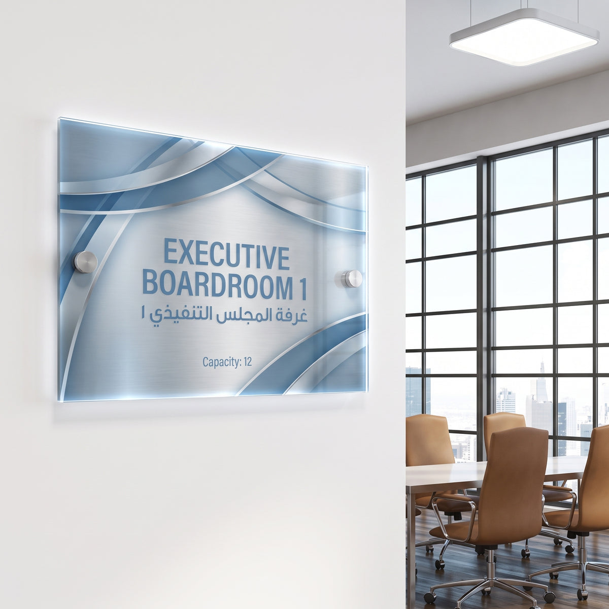 Acrylic sign