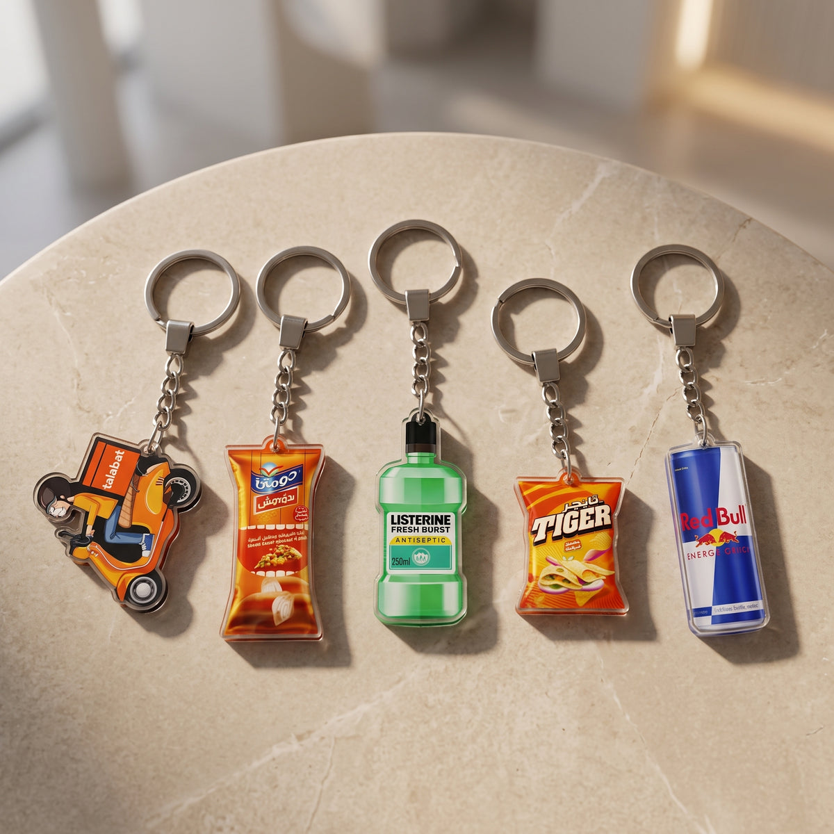 Keychain