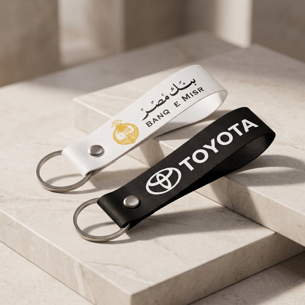 Fabric Keychain