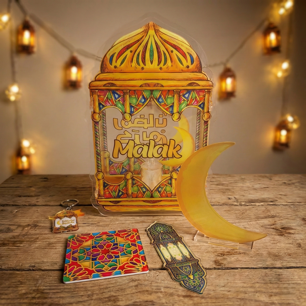 Ramadan Bundle 5 pcs