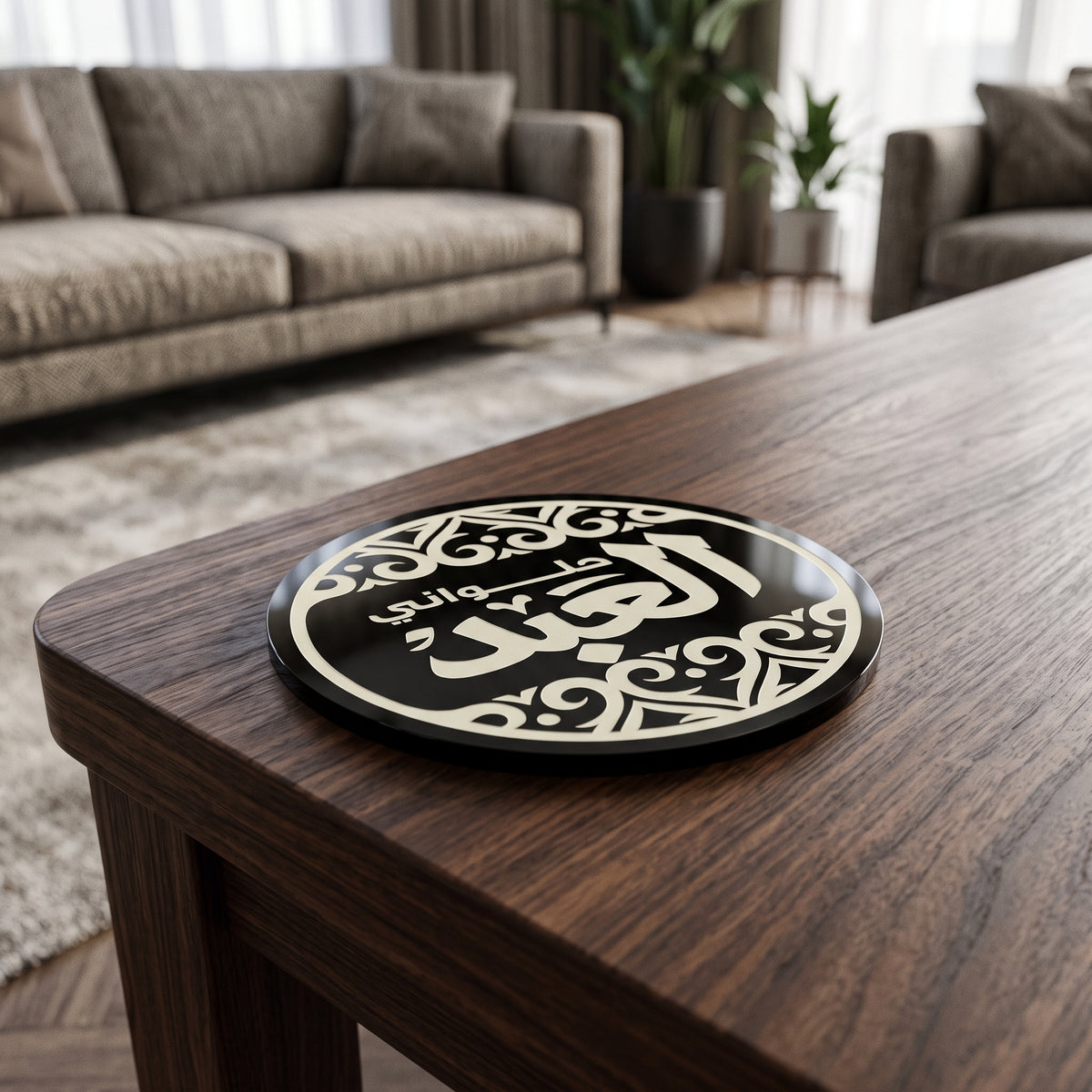Black Acrylic Coaster