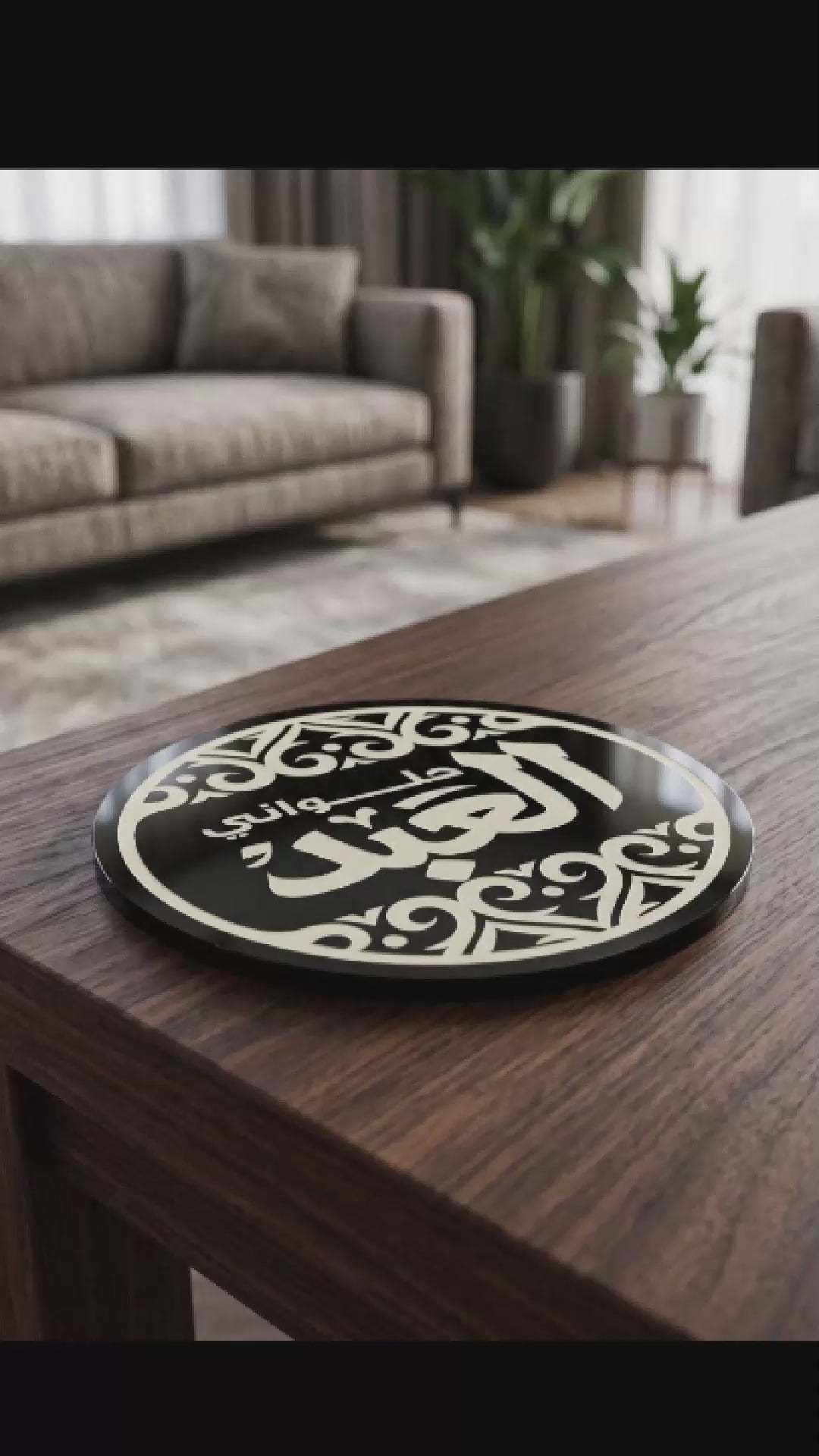 Black Acrylic Coaster
