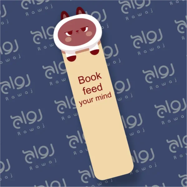 Sheep - bookmark - Image 2