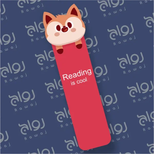 Dog - Bookmark 2 - Image 2