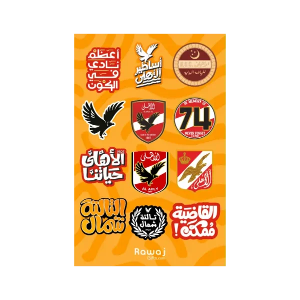 Al Ahly SC Sheet