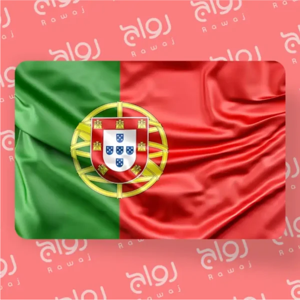 Portugal - Magnet - Image 2