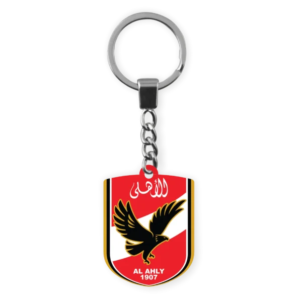 Al Ahly SC